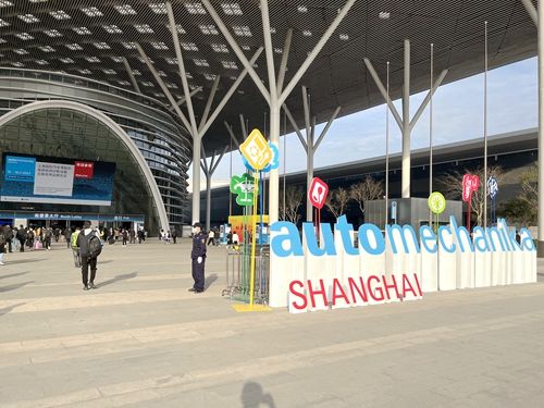 2022上海國際汽車零配件、維修檢測診斷設(shè)備及服務(wù)用品展覽會–深圳特展