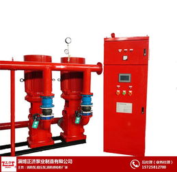 消防增壓設(shè)備多少錢 焦作消防增壓設(shè)備 正濟(jì)泵業(yè)批發(fā)廠家