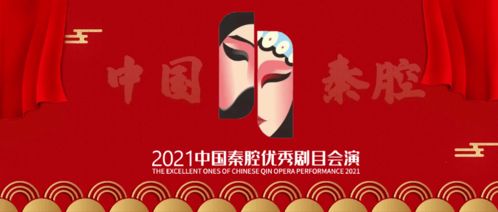 數字賦能紅色文化 省文旅廳推出25條紅色旅游精品線路，拓展數字文創服務